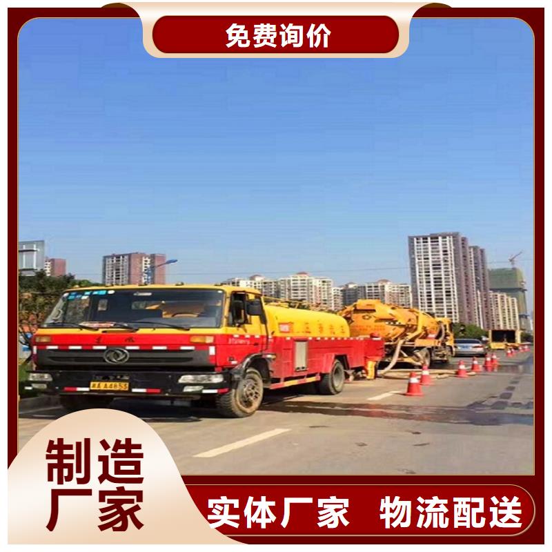 政管道疏通清理水下堵漏好产品不怕比