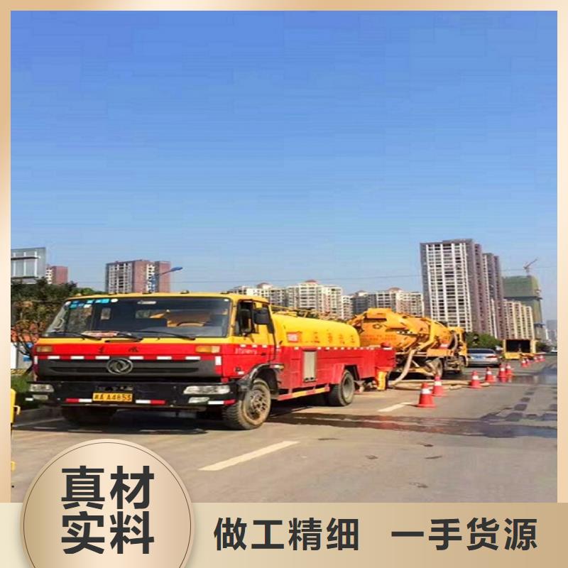 政管道疏通清理_水下拆除砖堵厂家直销大量现货