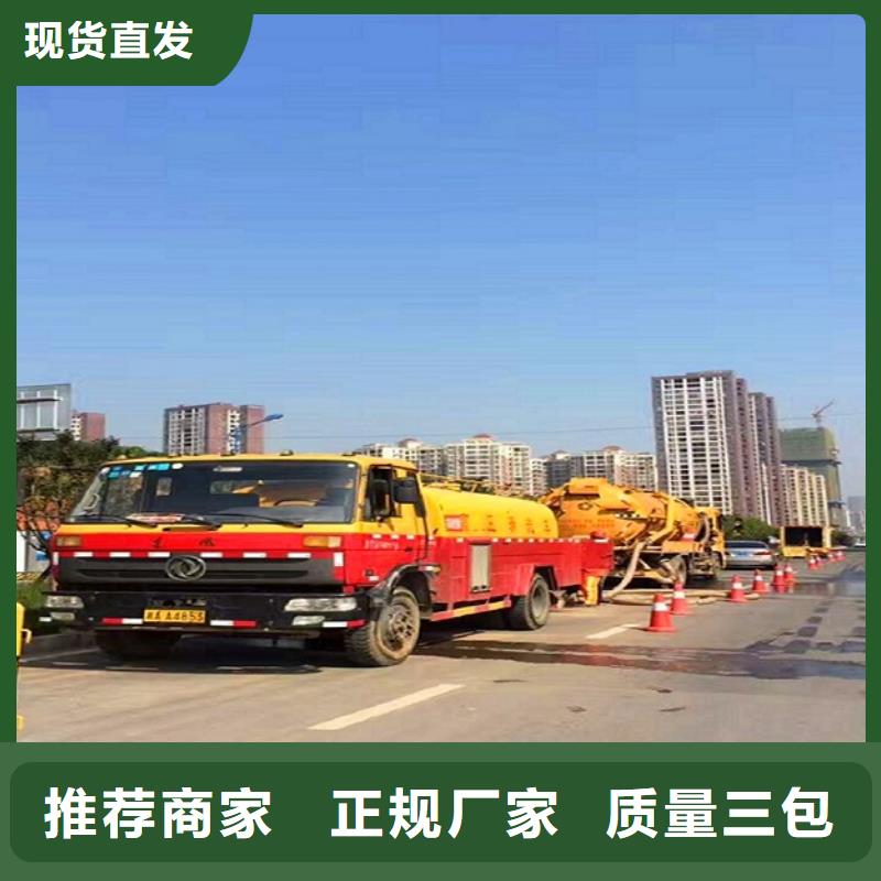 政管道疏通清理水下堵漏好产品不怕比