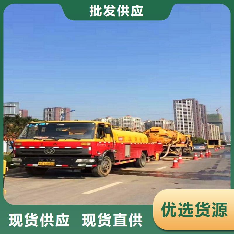 顺业河道清淤政管道疏通清理,【管道内水泥浆凝固疏通】为您精心挑选诚信商务网
