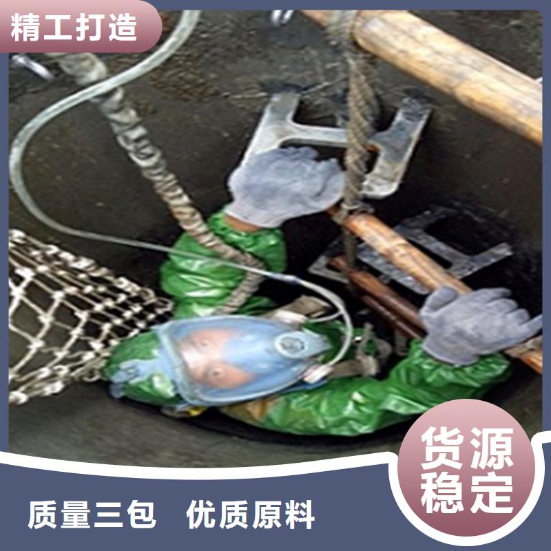 顺业河道清淤政管道疏通清理,【管道内水泥浆凝固疏通】为您精心挑选诚信商务网