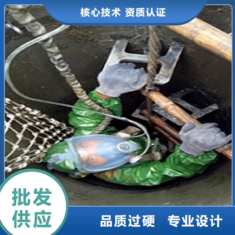 政管道疏通清理_管道封堵支持定制批发