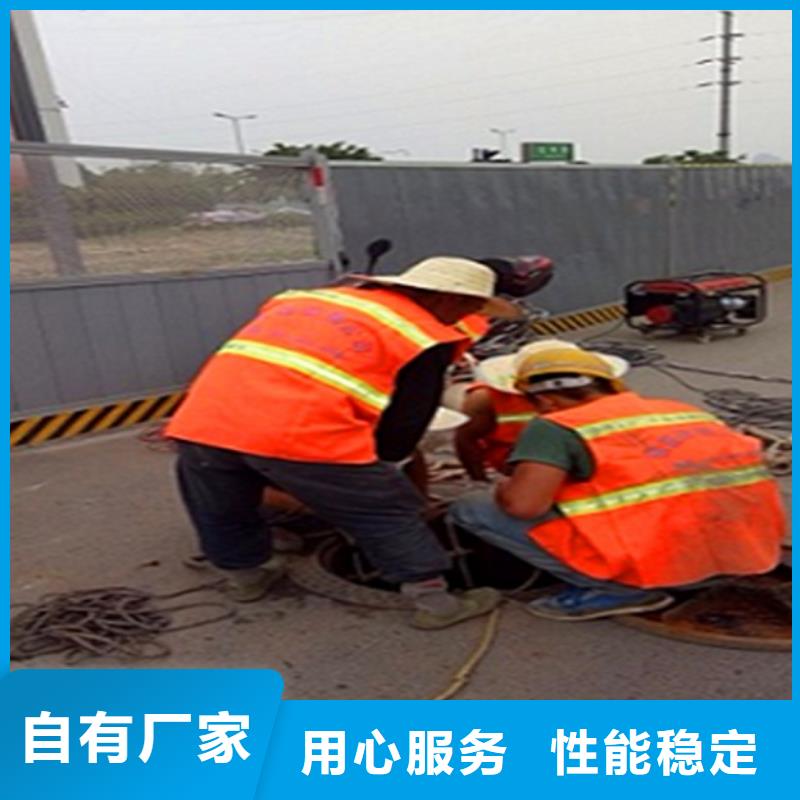 顺业河道清淤政管道疏通清理,【管道内水泥浆凝固疏通】为您精心挑选诚信商务网