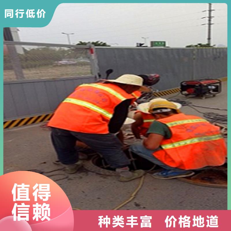 政管道疏通清理_管道封堵支持定制批发