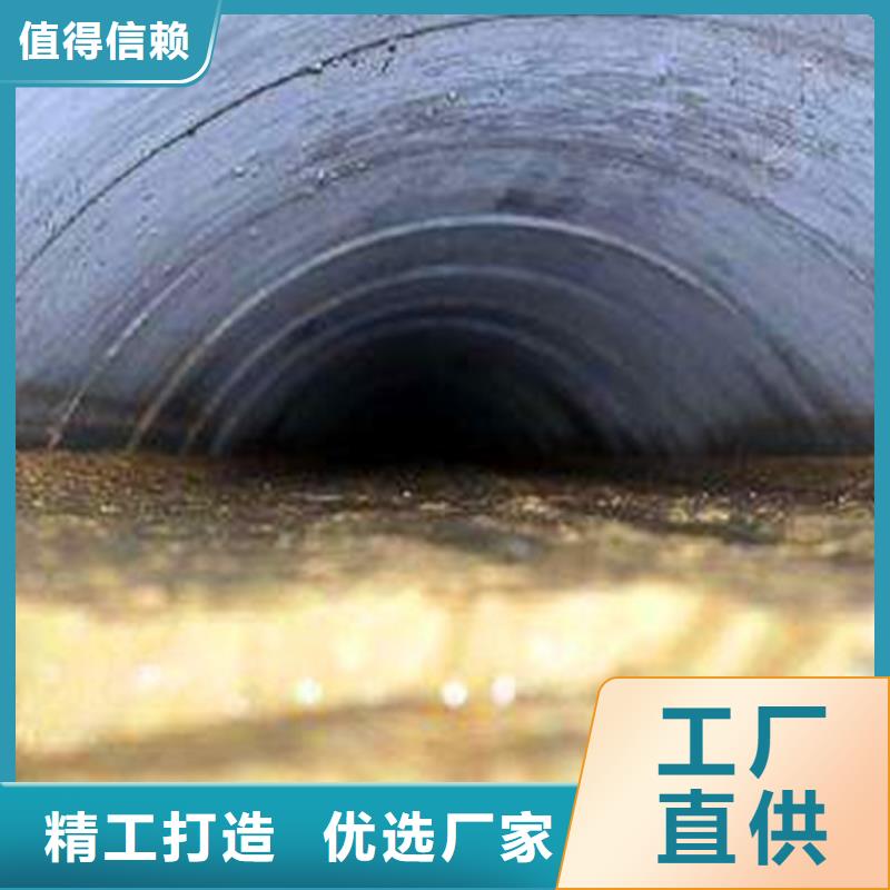 政管道疏通清理-市政管道疏通清堵联系厂家