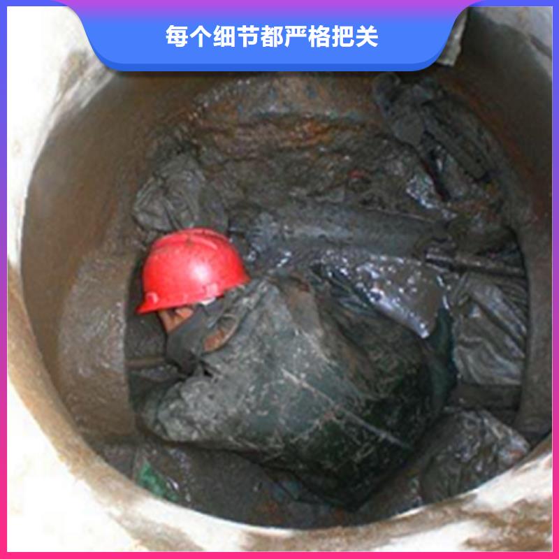 政管道疏通清理_水下拆除砖堵厂家直销大量现货