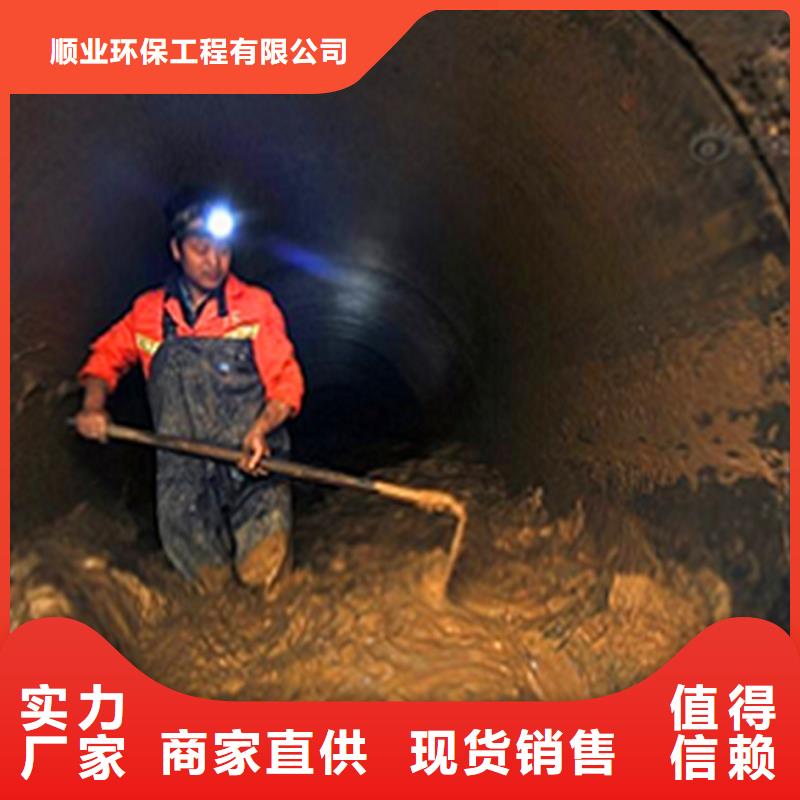 河道清淤视频-河道清淤-顺业环保工程(三明市分公司)服务区域建宁|永安|龙岩|厦门|福州|南平|泉州|莆田