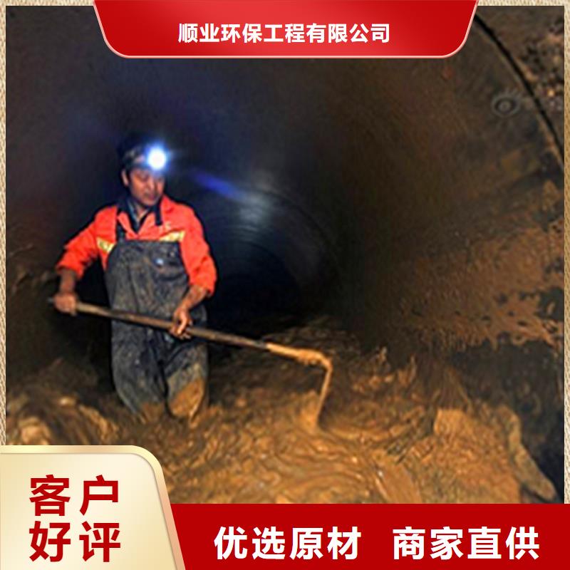 政管道疏通清理_水下拆除砖堵厂家直销大量现货