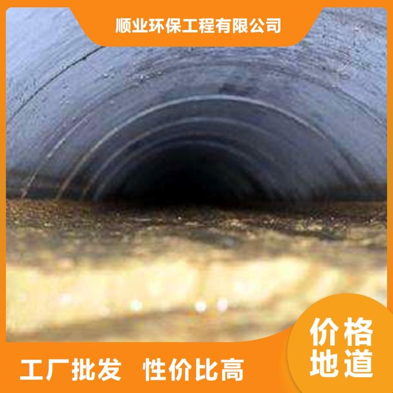政管道疏通清理防水注浆自营品质有保障