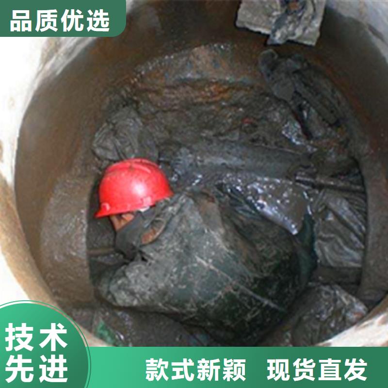 顺业河道清淤政管道疏通清理,【管道内水泥浆凝固疏通】为您精心挑选诚信商务网