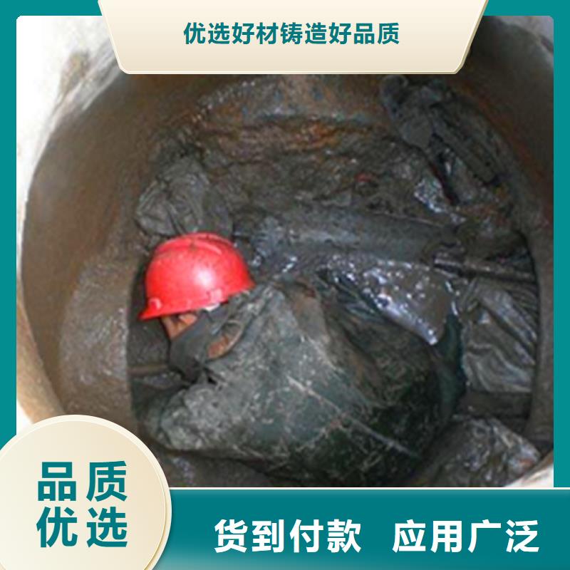 政管道疏通清理水下堵漏好产品不怕比