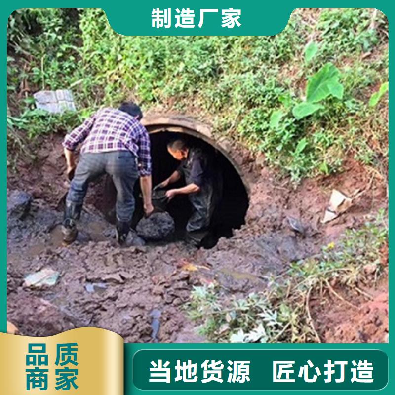 政管道疏通清理防水注浆自营品质有保障