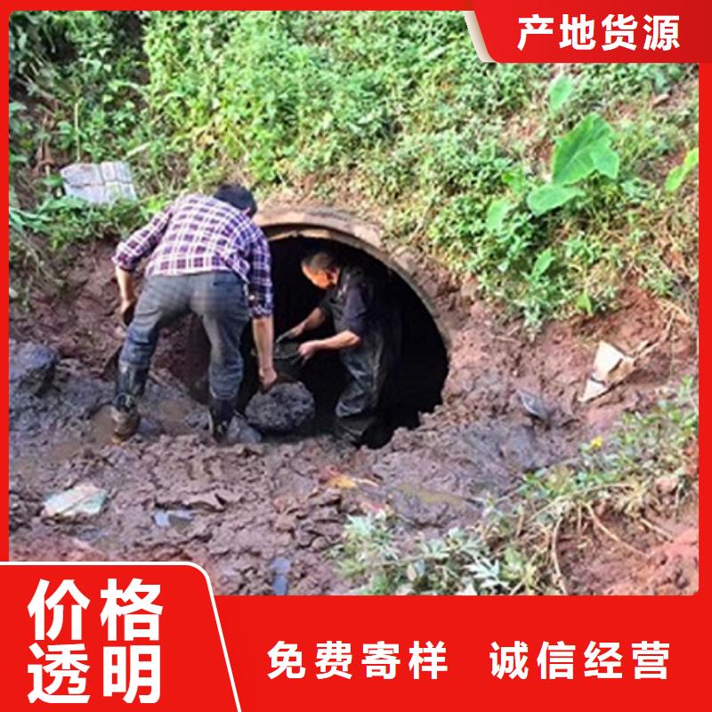 河道清淤视频-河道清淤-顺业环保工程(自贡市分公司)服务区域大安|富顺|泸州|眉山|攀枝花|广安|遂宁|内江