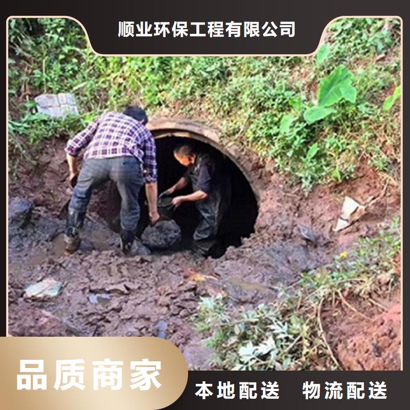 政管道疏通清理-市政管道疏通清堵联系厂家