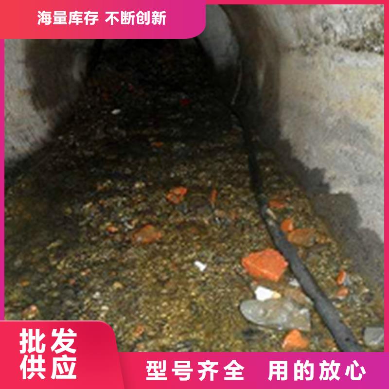 顺业河道清淤政管道疏通清理,【管道内水泥浆凝固疏通】为您精心挑选诚信商务网