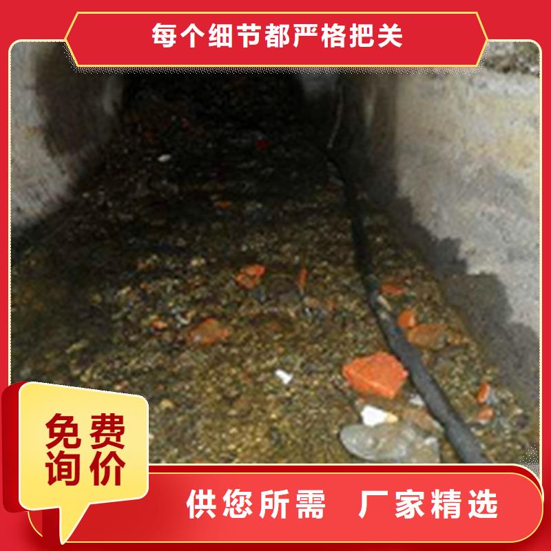 政管道疏通清理防水注浆自营品质有保障