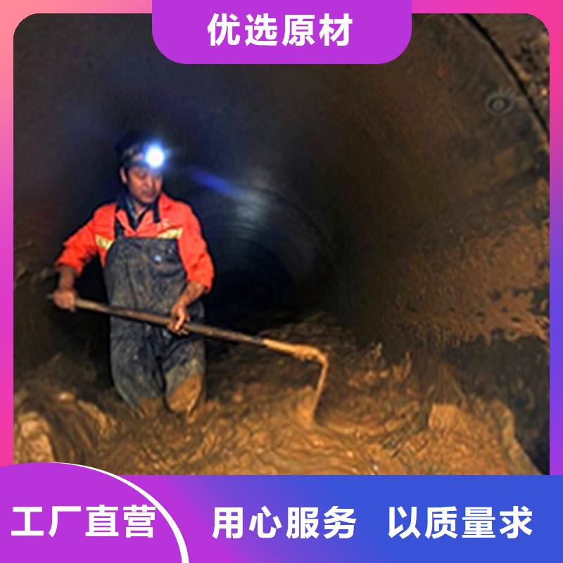 河道清淤视频-河道清淤-甘肃省嘉峪关市兰州|武威|白银|临夏|庆阳【同城】 【附近】货源