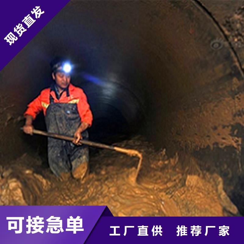 河道清淤视频-河道清淤-顺业环保工程(自贡市分公司)服务区域大安|富顺|泸州|眉山|攀枝花|广安|遂宁|内江