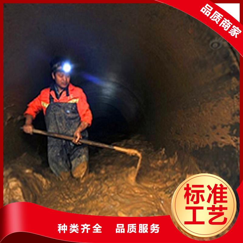 河道清淤视频-河道清淤-顺业环保工程(三明市分公司)服务区域建宁|永安|龙岩|厦门|福州|南平|泉州|莆田