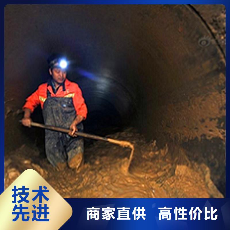河道清淤视频-河道清淤-顺业环保工程(三明市分公司)服务区域建宁|永安|龙岩|厦门|福州|南平|泉州|莆田