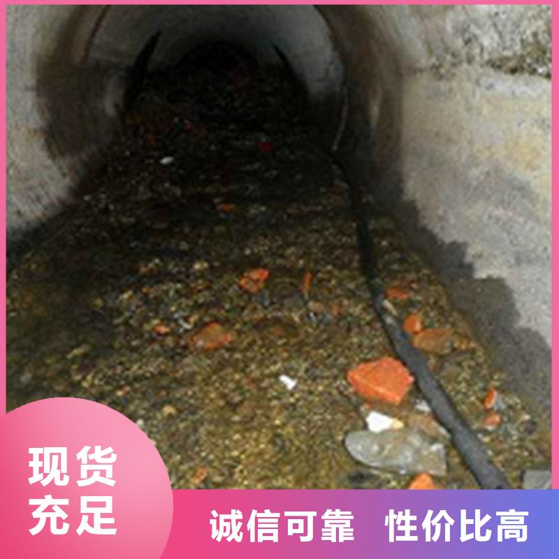 政管道疏通清理-市政管道疏通清堵联系厂家
