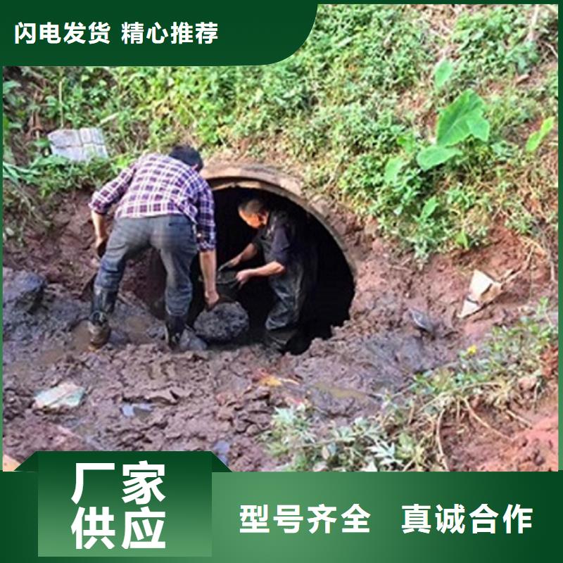 顺业河道清淤政管道疏通清理,【管道内水泥浆凝固疏通】为您精心挑选诚信商务网