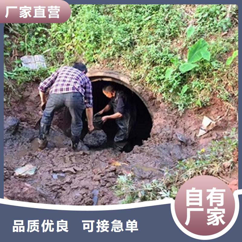 政管道疏通清理水下堵漏好产品不怕比