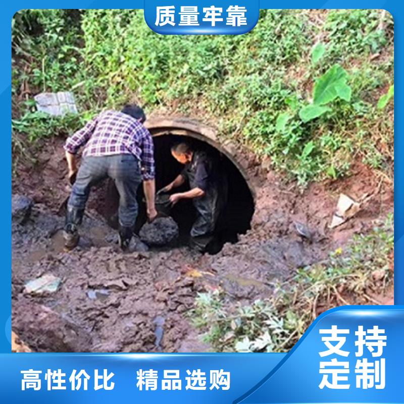 政管道疏通清理防水注浆自营品质有保障