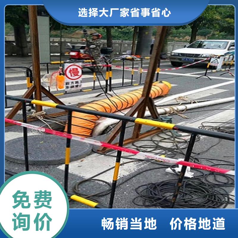 顺业河道清淤政管道疏通清理,【管道内水泥浆凝固疏通】为您精心挑选诚信商务网