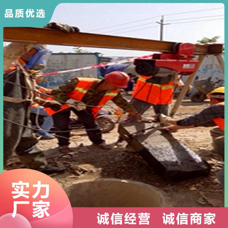 政管道疏通清理_管道封堵支持定制批发
