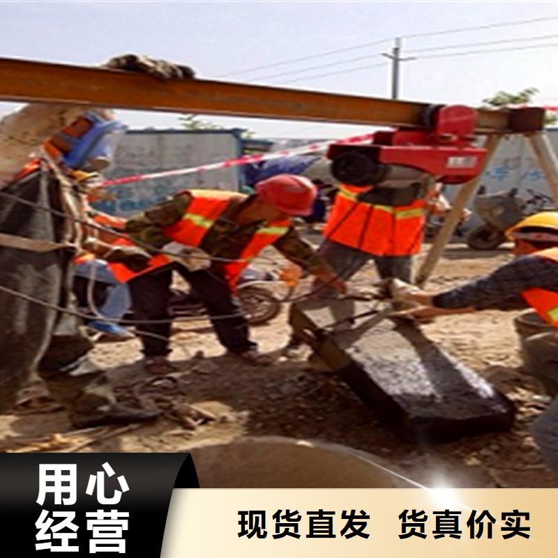 顺业河道清淤政管道疏通清理,【管道内水泥浆凝固疏通】为您精心挑选诚信商务网