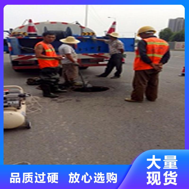 政管道疏通清理_管道封堵支持定制批发
