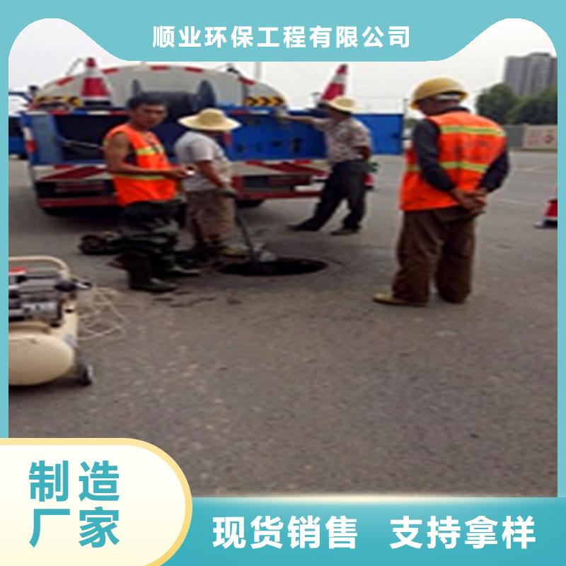 政管道疏通清理_管道封堵支持定制批发