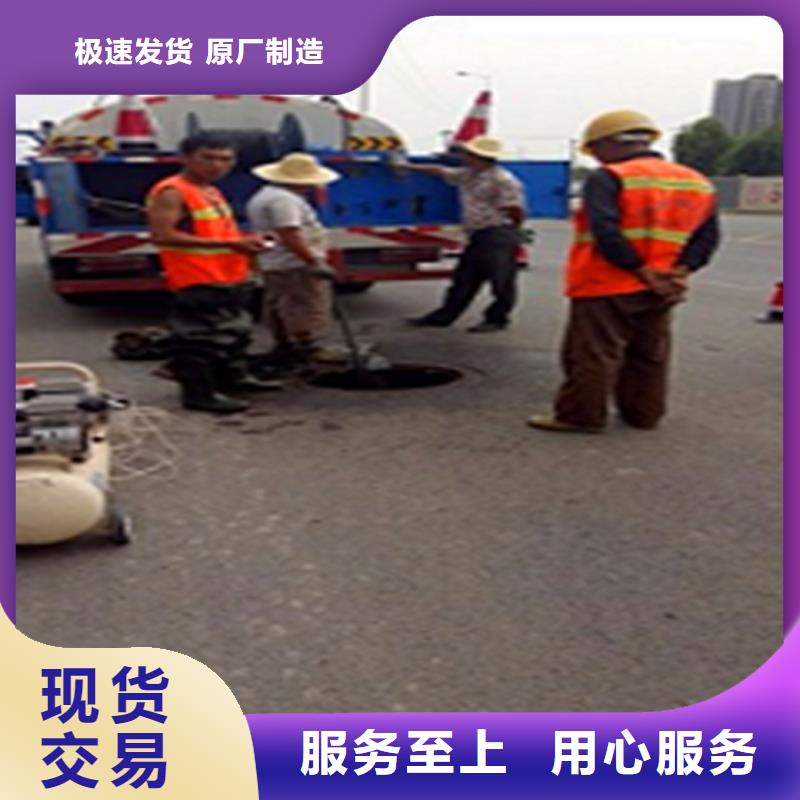 政管道疏通清理_管道封堵支持定制批发