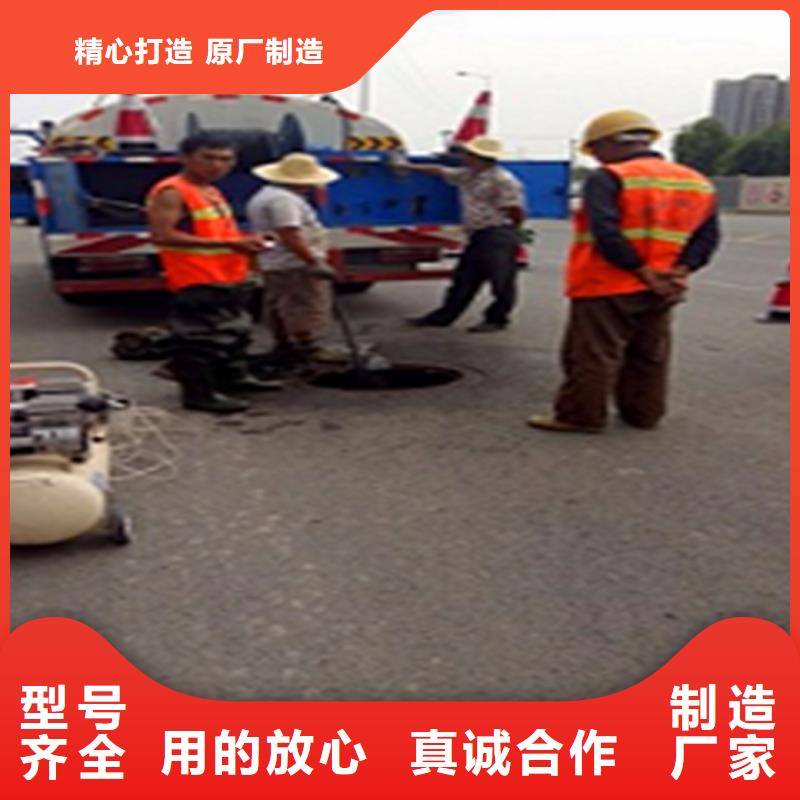 政管道疏通清理_水下拆除砖堵厂家直销大量现货