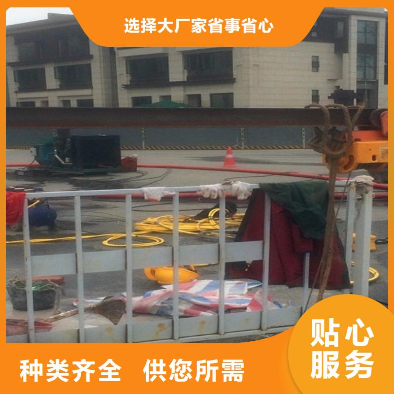 政管道疏通清理_管道封堵支持定制批发