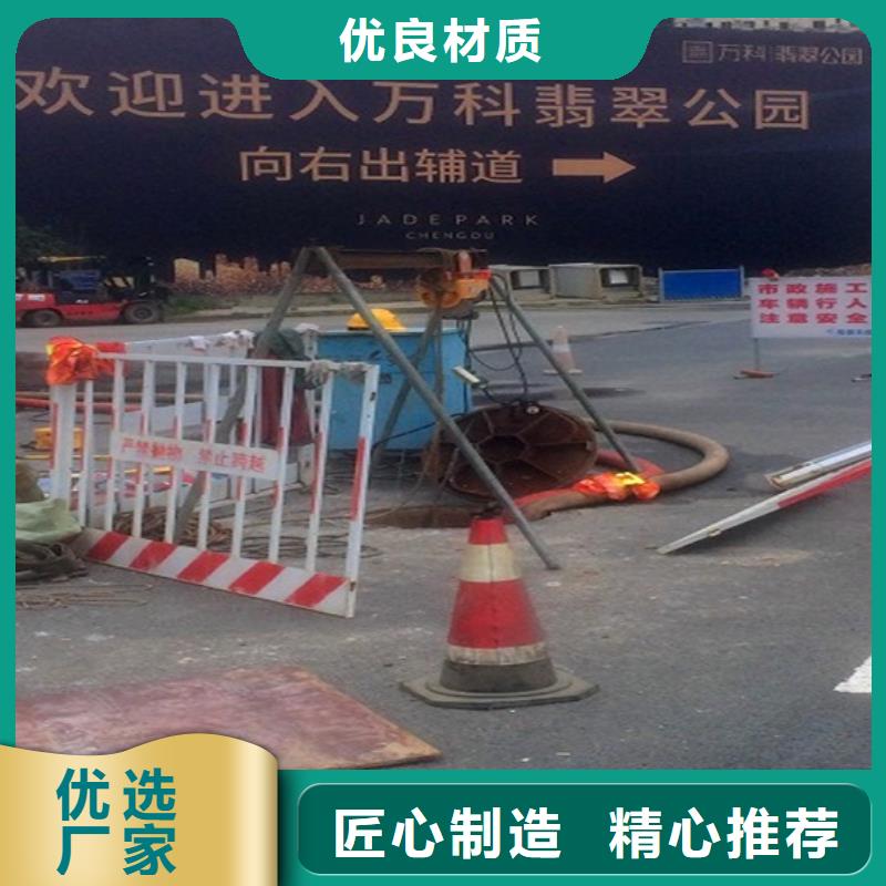 政管道疏通清理_管道封堵支持定制批发