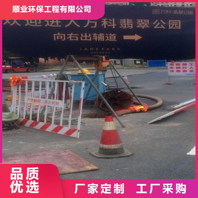 河道清淤视频-河道清淤-顺业环保工程(三明市分公司)服务区域建宁|永安|龙岩|厦门|福州|南平|泉州|莆田