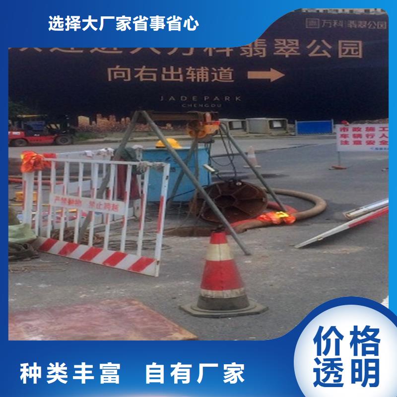 河道清淤视频-河道清淤-甘肃省嘉峪关市兰州|武威|白银|临夏|庆阳【同城】 【附近】货源
