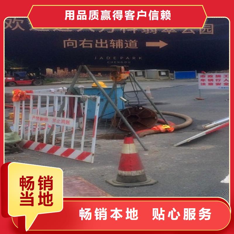 政管道疏通清理-市政管道疏通清堵联系厂家