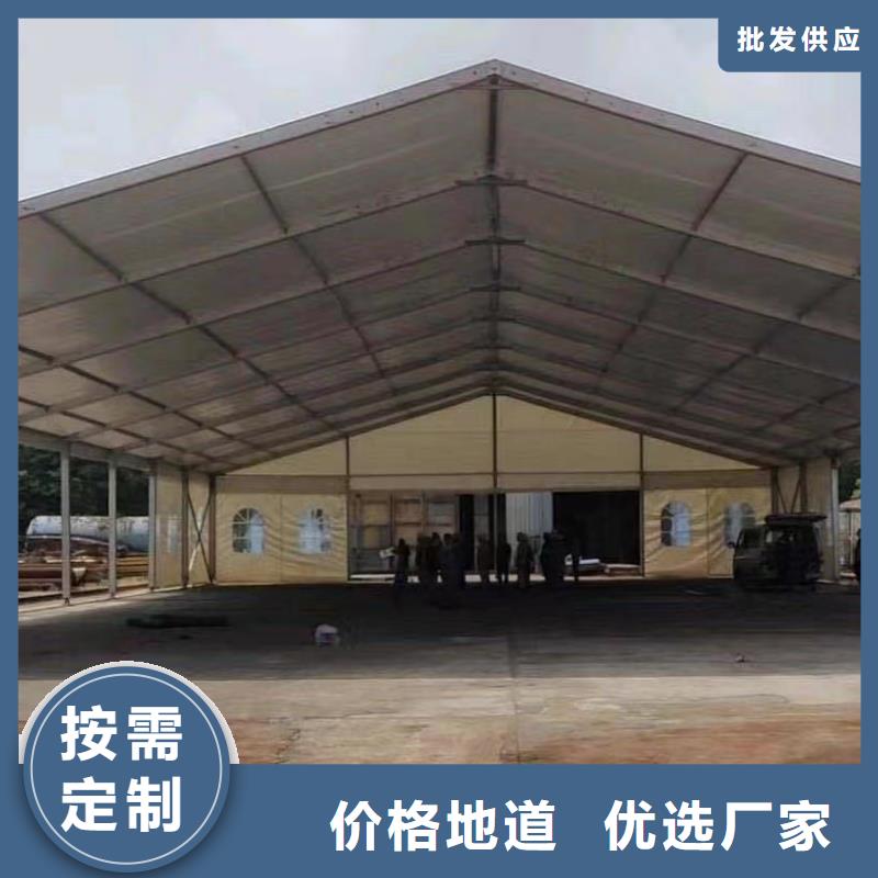 红色篷房租赁视频-红色篷房租赁-山西省吕梁市孝义|岚县|忻州|太原|朔州|大同|晋中【同城】厂家