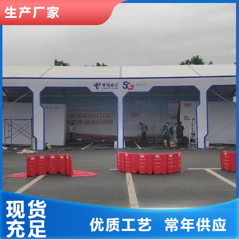 宴会篷房出租快速搭建