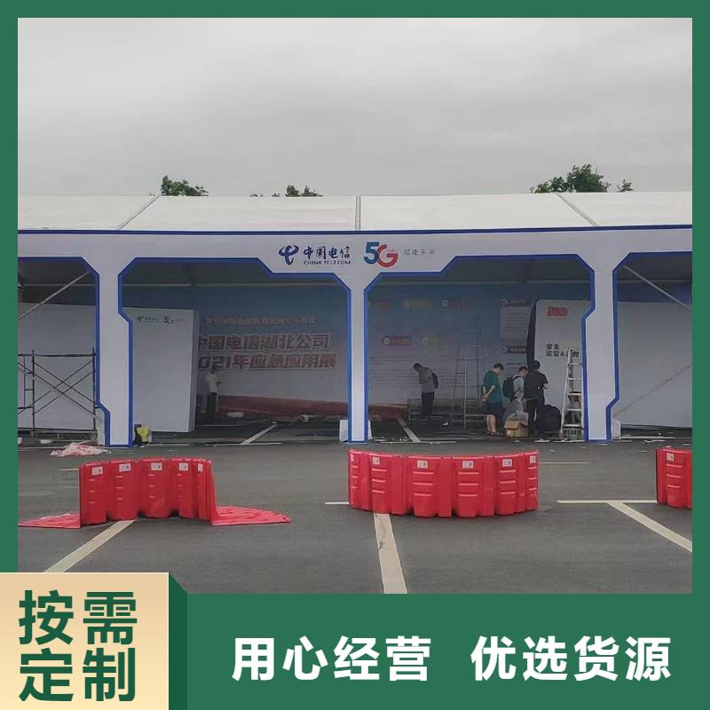 红色篷房出租租赁搭建现场搭建布置