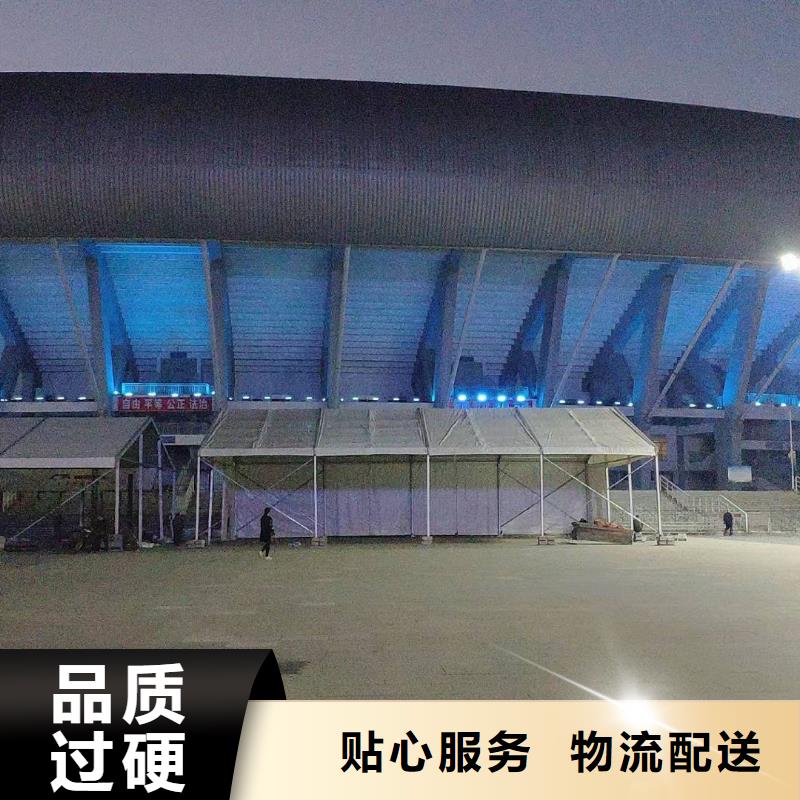 红色篷房租赁视频-红色篷房租赁-内蒙古鄂尔多斯市此地经销商-乌兰察布|包头|锡林郭勒|通辽|乌海|呼伦贝尔