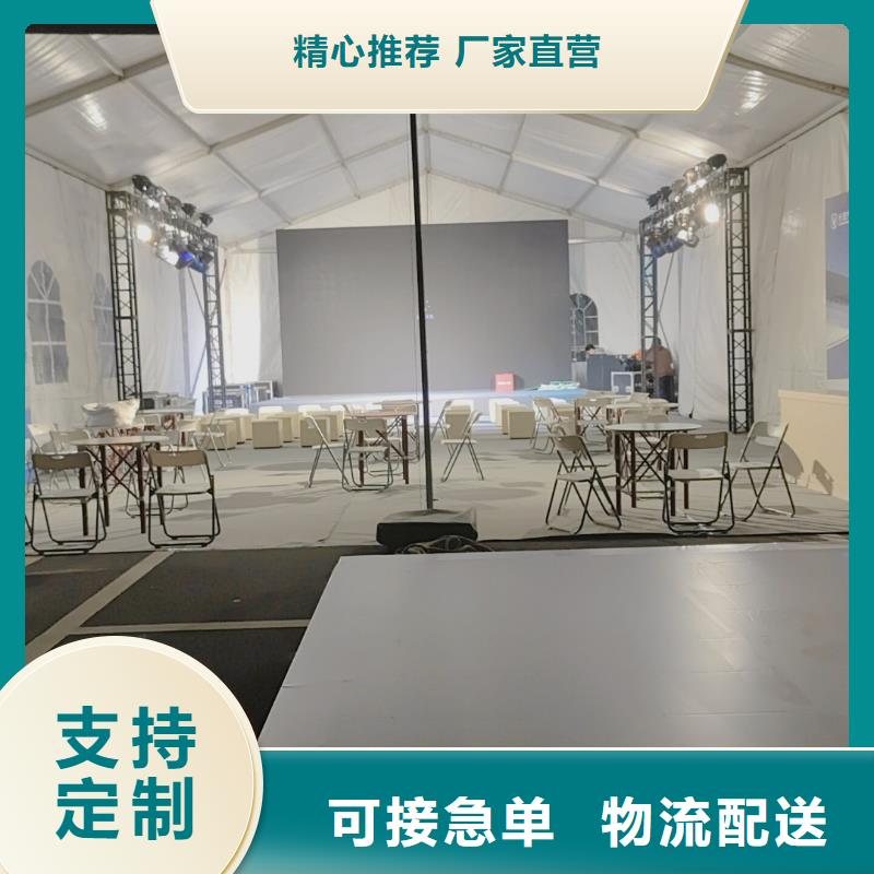 白色篷房出租租赁搭建价格从优