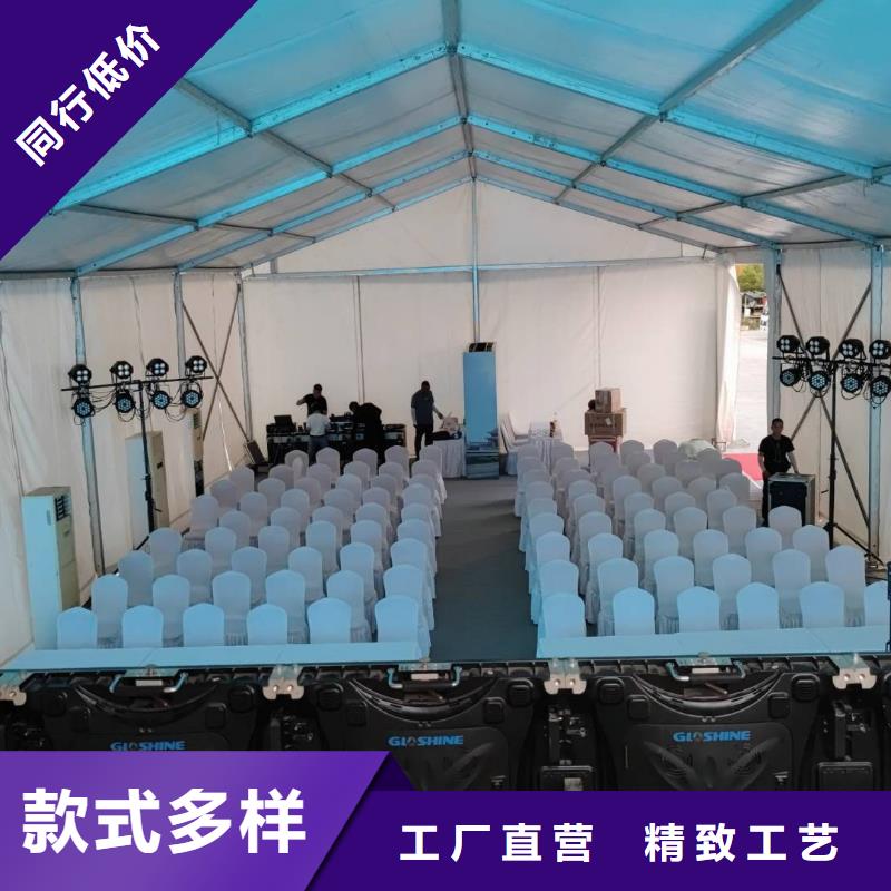 红色篷房租赁视频-红色篷房租赁-九州婚庆宴会车展览篷房租赁出租展览 (贵州省分公司)服务区域遵义|黔西南|黔东南|铜仁|毕节