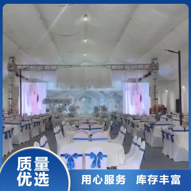 红色篷房出租租赁搭建万场活动布置经验