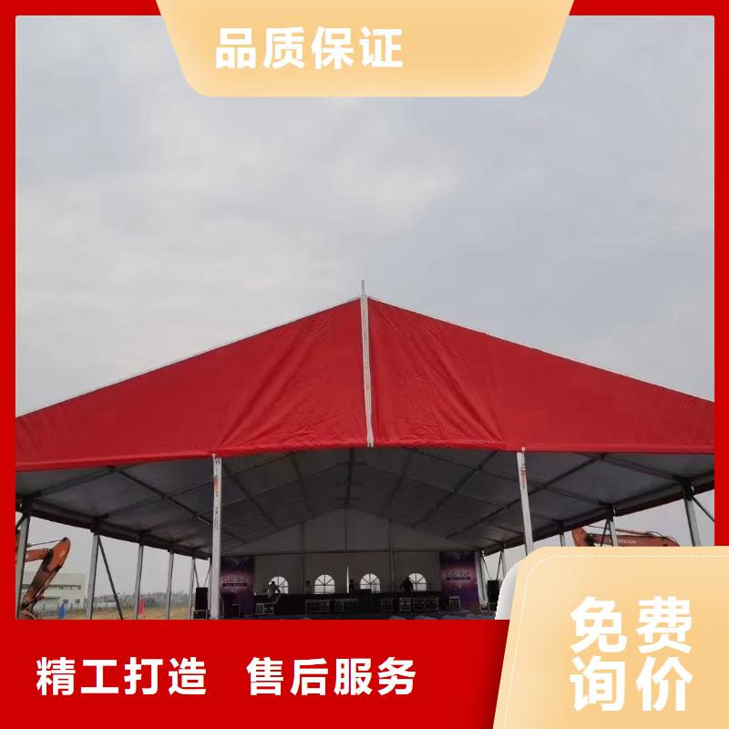 帐篷出租出租租赁搭建24小时为您服务