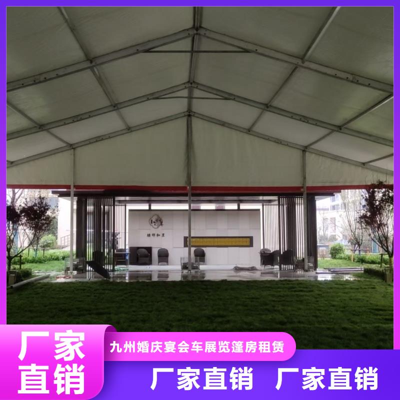 婚宴篷房出租租赁搭建品质有保证