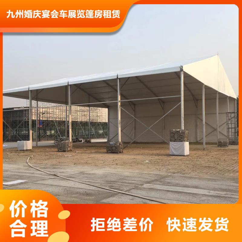 结婚蓬房出租租赁搭建多家合作客户